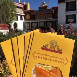 Y Phật thỉnh tại chùa Jokhang (Lhasa, Tây Tạng)